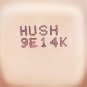 MAC Cosmetics Nail Polish - Hush - NEW