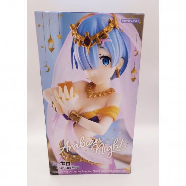 Re:Zero Rem Arabian Night Another Color FuRyu Figure NEW 