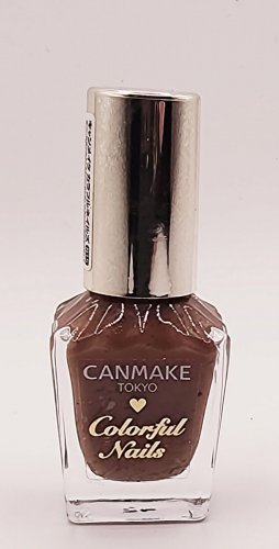 Canmake Nail Polish - N15 - NEW Japanese Exclusive