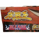 Bleach King Zangetsu FuRyu Weapon NEW 