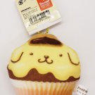 Sanrio Pompompurim Cupcake Mini Plush Keychain NEW 