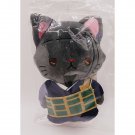 Jujutsu Kaisen Suguru Geto withCAT 2nd Season Plush Keychain with Eye Mask NEW