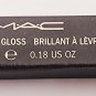 MAC Cosmetics Lipglass - Deceit - NEW VINTAGE RARE ***READ DESCRIPTION