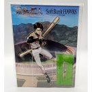 Attack on Titan x Fukuoka Softbank Hawks Softball Levi Ackerman Acrylic Stand