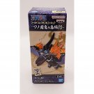 One Piece King WCF World Collectable Figure NEW 