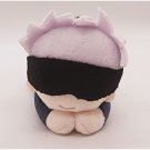 Jujutsu Kaisen Gojo Satoru Hug Chara Mascot Plush 