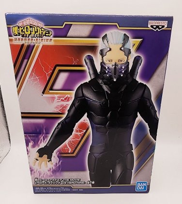 My Hero Academia Nine Banpresto Figure NEW *US SELLER*