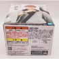 Jujutsu Kaisen Ryomen Sukuna Banpresto Figure NEW