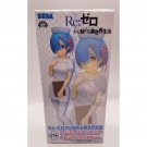 Re:Zero Rem White Nurse SEGA PM Figure NEW 