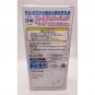 Re:Zero Rem White Nurse SEGA PM Figure NEW 