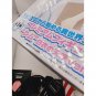 Re:Zero Rem White Nurse SEGA PM Figure NEW 