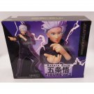 Jujutsu Kaisen Gojo Satoru Taito Vol 2 Figure NEW 