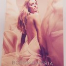 BCBG Maxazria Eau de Parfum Vial Sample 0.05 oz - NEW