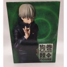 Jujutsu Kaisen Toge Inumaki Taito Figure NEW 