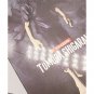 My Hero Academia Tomura Shigaraki DXF Banpresto Figure NEW