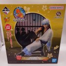 Gintama Gintoki Sakata Layer Scape Last One Prize Figure NEW 