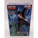 Hunter x Hunter Leorio Paradinight Vibration Stars Banpresto Figure NEW