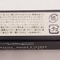 MAC Cosmetics Satin Lipstick - Siss - NEW ***READ DESCRIPTION
