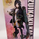 KanColle Kantai Collection Zuikaku Kai Ni SPM SEGA Figure NEW 
