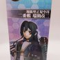 KanColle Kantai Collection Zuikaku Kai Ni SPM SEGA Figure NEW 