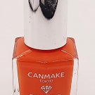 Canmake Nail Polish - 56 - NEW Japanese Exclusive