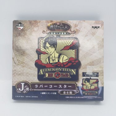 Attack on Titan Eren Yeager Rubber Coaster NEW 