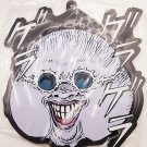 Berserk Ubik The Black Swordsman Against Fate Rubber Coaster 