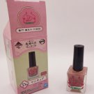 Demon Slayer Nezuko Kamado Bamboo Tube Pattern Nail Polish NEW 