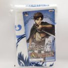 Attack on Titan Eren Yeager Ichiban Kuji Towel NEW 