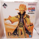 Naruto Naruto Uzumaki Connected Thoughts Masterlise Figure NEW 