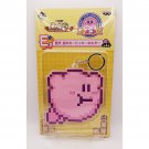 Kirby Pixel Banpresto Ichiban Kuji Keychain NEW 