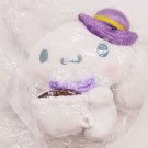Sanrio Cinnamoroll Happy Kuji Halloween 2022 Mascot Plush Keychain NEW