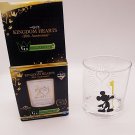 Kingdom Hearts Mickey Mouse 20th Anniversary Glass 