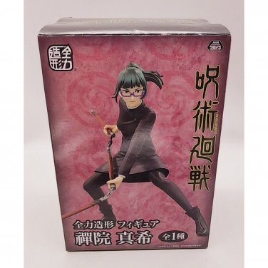 Jujutsu Kaisen Maki Zenin System Service Figure NEW 
