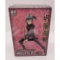 Jujutsu Kaisen Maki Zenin System Service Figure NEW 