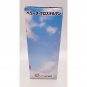 Strike Witches Perrine Clostermann SEGA Figure NEW 