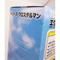 Strike Witches Perrine Clostermann SEGA Figure NEW