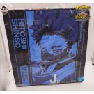 My Hero Academia Hitoshi Shinso Hand Towel NEW 