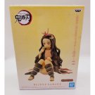 Demon Slayer Nezuko Kamado Giten Sepia Ver Bandai Figure NEW 
