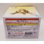 Demon Slayer Nezuko Kamado Giten Sepia Ver Bandai Figure NEW 