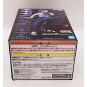 Naruto Uchiha Sasuke Effectreme II Banpresto Figure NEW 
