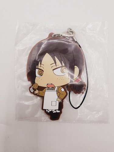 Attack on Titan Ymir Ichiban Kuji Rubber Charm 