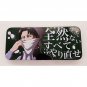 Attack on Titan Levi Ackerman Pencil Tin Case 