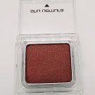 Shu Uemura Eye Shadow - P Brown 874PE - NEW