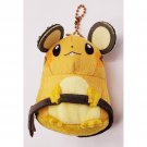 Pokemon Center Hoppe Daishugo Dedenne Petit Plush Mascot Keychain 