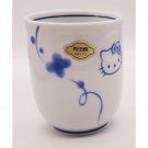 Sanrio Hello Kitty Arita Tea Cup 