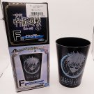 Jujutsu Kaisen Kaigyoku Gojo Satoru Ichiban Kuji Plastic Cup 