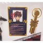 Code Geass Suzaku Kururugi Prop Plus Figure 