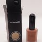 MAC Cosmetics Nail Polish - Terra - NEW