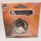 Gintama Hijikata Toushirou Ichiban Kuji Rubber Keychain NEW 